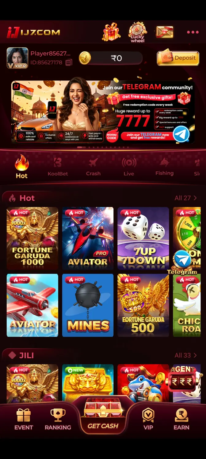 IJ7 app screenshot 4 showing an in-app screen
