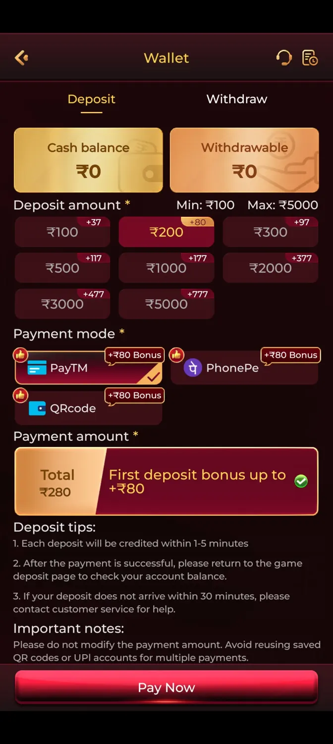 IJ7 app screenshot 5 showing an in-app screen