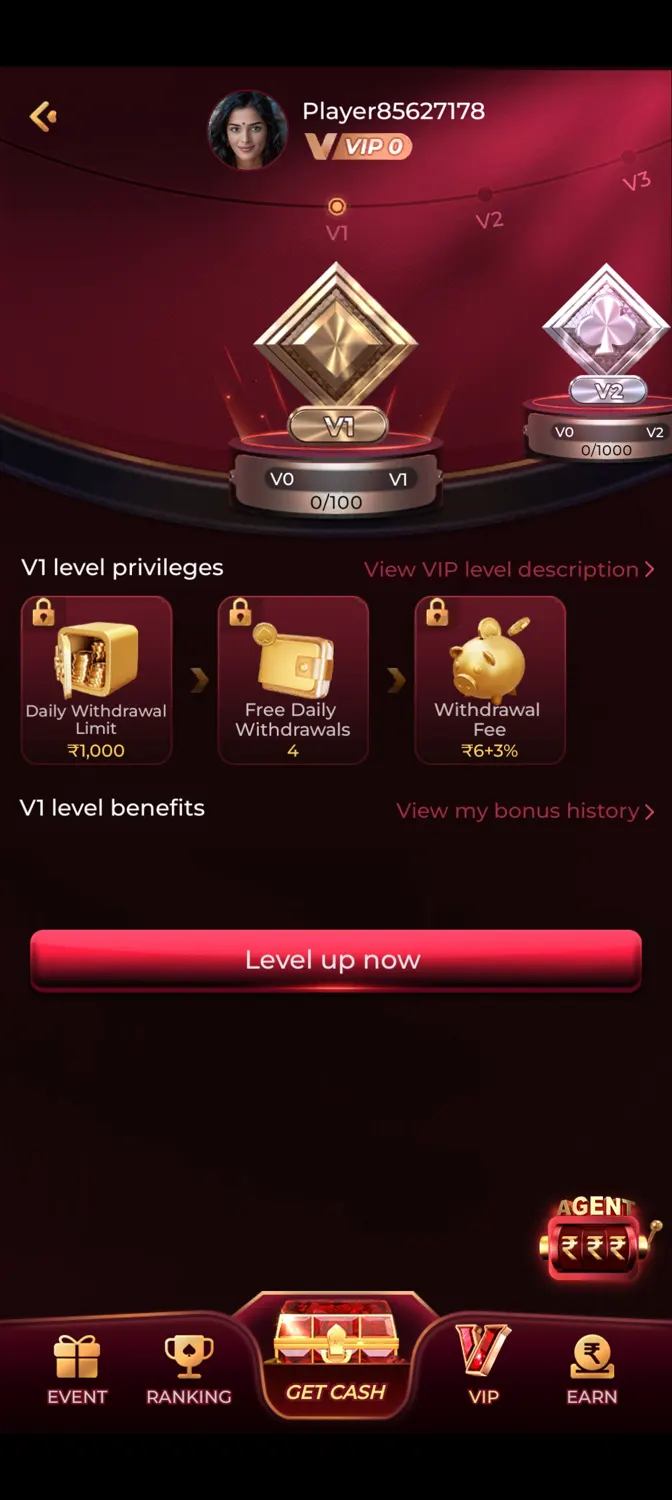 IJ7 app screenshot 9 showing an in-app screen